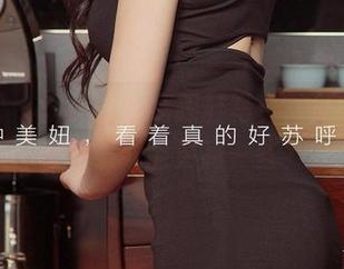 尤果网 – 李莉莉的高跟鞋写真：穿上，我是不是就能更高一些？