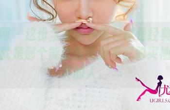 尤果网 – 这份全套女仆图包真是经典！王瑞儿就是那个能让我重新考虑购买袖珍家具的人。