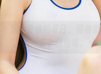 尤果网 – 观看童倩的夏日，图包倒是能激发我一点小创意呢。