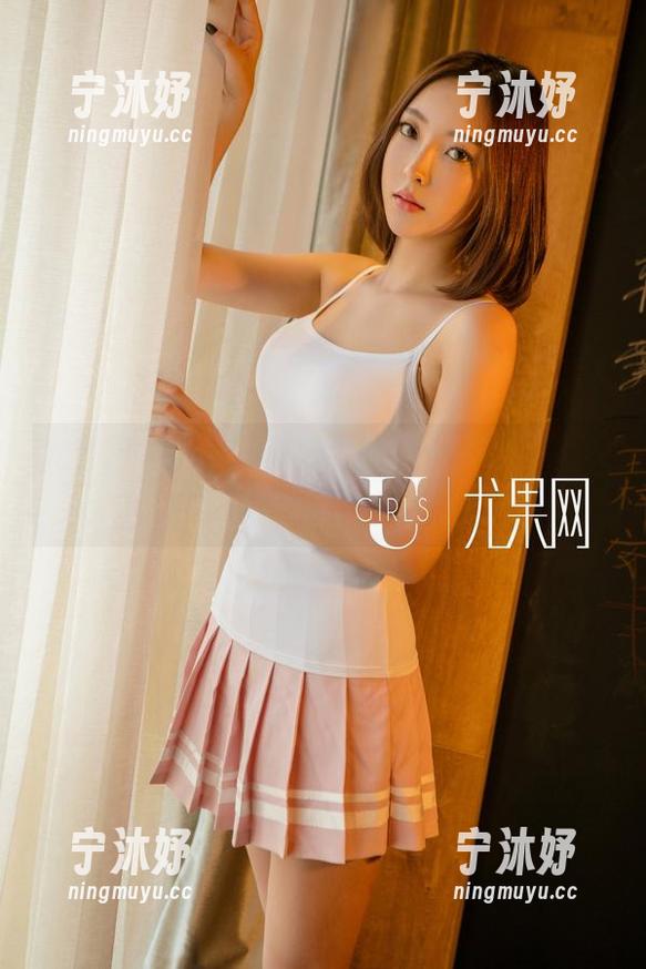 尤果网-艾霓莎 尤果网 - 艾霓莎和奶牛的组合,竟然秒变为原图福利的绝佳案例!