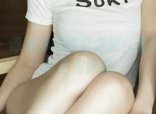 尤果网 – 谭晓彤的镂空之旅：看我如何打破空间限制