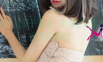 尤果网 – 金美子女友，下载全套后尴尬就自己解决吧！