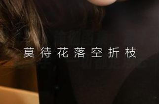 尤果网爱尤物 – 瑜伽图集，孟十朵的无圣光美学，一切都是浮云