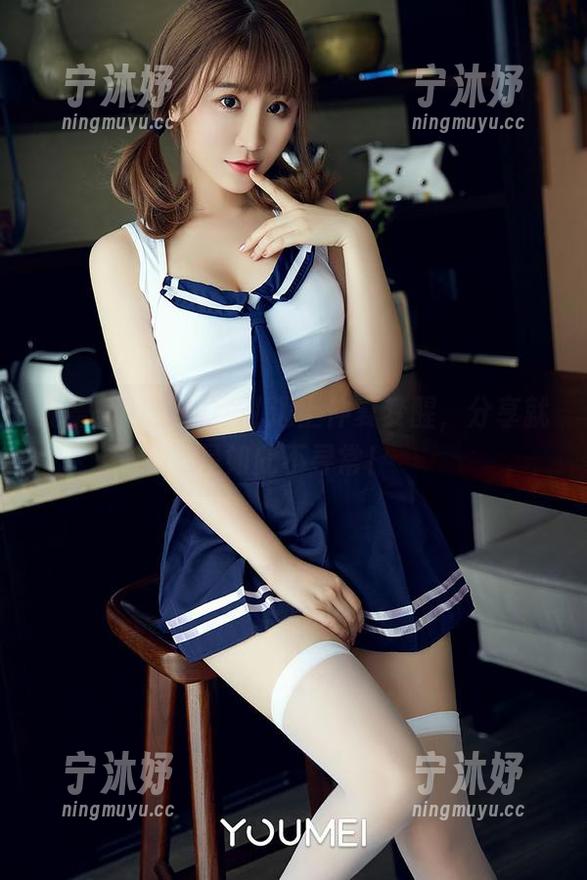 尤蜜荟-文静儿 尤蜜荟 - 当文静儿遇上仲夏梦醒,分享就是如此不寻常!