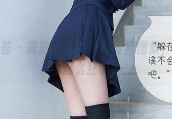尤蜜荟 – 露露小喵的毛衣写真图集，谁让你这么狂啊？