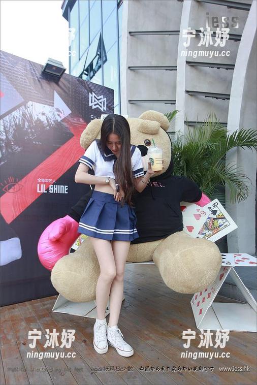 异思趣向-小宝 异思趣向 - 黑与白,小宝写真下载,究竟会擦出什么火花?