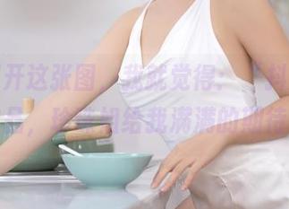 每次打开这张图，我就觉得：“抖娘利世的作品，珍珠姐给我满满的期待！”