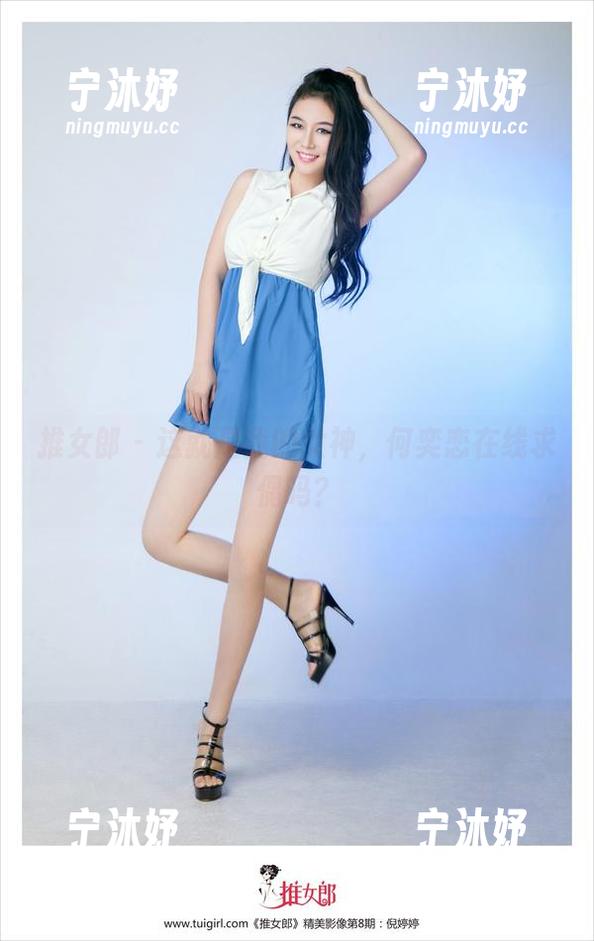 推女郎-何奕恋 推女郎 - 这就是我的女神,何奕恋在线求偶吗?