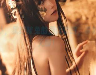透明女仆，星野咪兔的最新套图，真的是要上天啊！