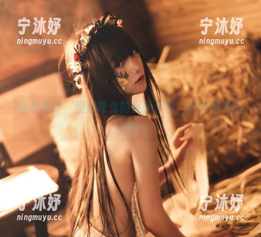 星野咪兔 透明女仆,星野咪兔的最新套图,真的是要上天啊!