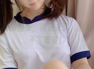 是依酱呀的图集，裸足来了，放心，我才不害羞呢！