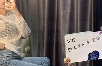 微密圈 – 杨大乐乐很靠谱的学姐：看完这个写真集，差点以为要回学校去上学了！