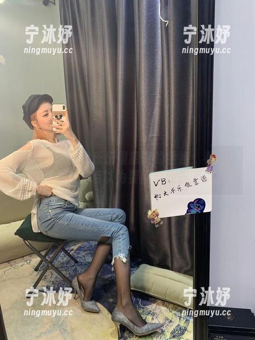 微密圈 - 杨大乐乐很靠谱的学姐：看完这个写真集，差点以为要回学校去上学了！