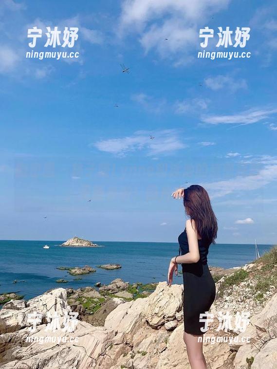微密圈 - 林子喵Lynne和泳池的亲密接触，更新来啦！图片在这儿
