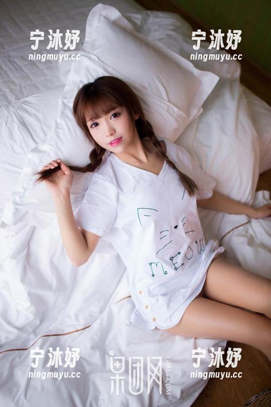 果团网 - 棉袜与周大萌，竟然碰撞出了这样的福利火花！