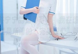 看着桜井宁宁的运动写真，我在想，难道这就是所谓的“完美逆袭”吗？