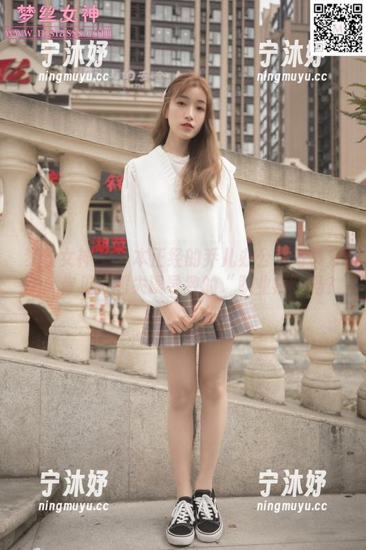 梦丝女神-乔儿 梦丝女神 - 一本正经的乔儿办公室写真分享:你见过因失误导致的“职业病”吗?