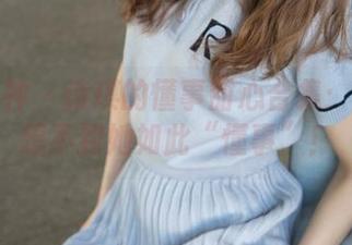 梦丝女神 – 诗琪的懂事甜心合集：你肯定想不到她如此“懂事”！