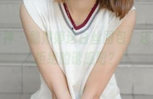 梦丝女神 – 魏婷婷这白丝图包，还是谁能拒绝的诱惑吧？
