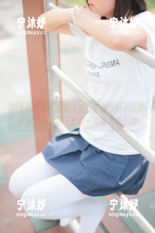 森萝财团 用全套写真“童颜巨乳”征服你的小心肝,森萝财团果然不止是一家普通的影楼。