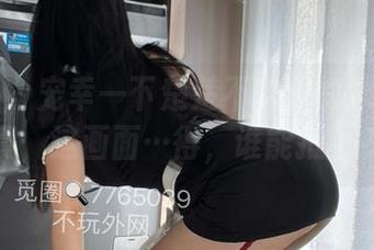 微密圈 – 宠幸一下楚楚不吃鱼的泳装福利写真，这画面…得，谁能抵挡？！
