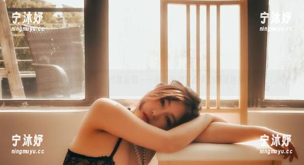 樱晚gigi 樱晚gigi写真:日常系列——谁能拒绝空调外的初夏热浪?