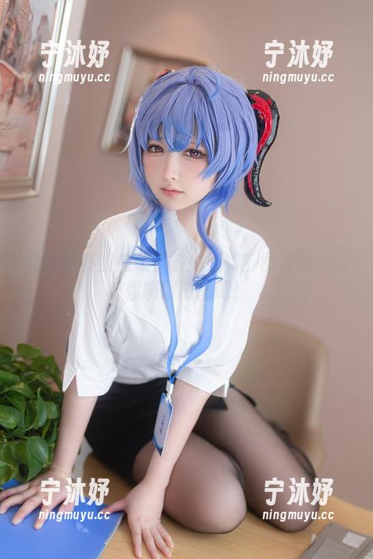 樱梨梨 甘雨秘书到底藏了多少妩媚?樱梨梨来给你聊聊原图吧!
