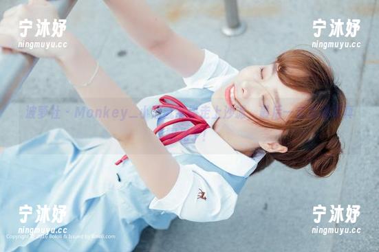 波萝社-Monkey_小潘鼠 波萝社 - Monkey_小潘鼠带你走上沙滩,最后一套免费写真曝光了!