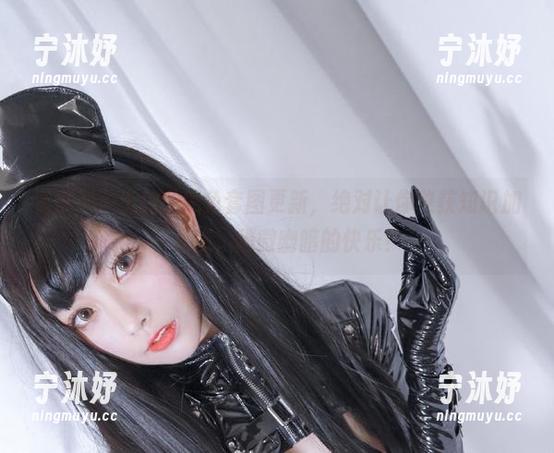 清颜颜子 清颜颜子上线了黑色套图更新,绝对让你收获知识加一点点,稍微幽暗的快乐!