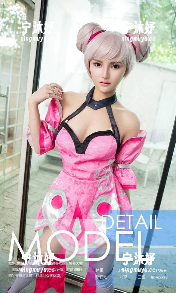 爱尤物-吴美溪 爱尤物 - 吴美溪教室合集,人人都是讲师,谁会听讲呢?