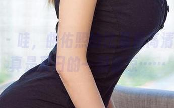 爱尤物 – 哇，曲佑熙的比基尼高清图册，真是夏日的一剂清凉……