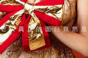 爱尤物 – 欧阳美萱的制服美图：唤醒满满的校园回忆！