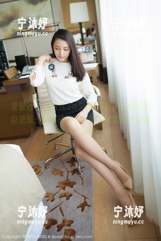 爱蜜社-王沫儿SaSa 爱蜜社 - 王沫儿SaSa的写真,看得我暗自感慨:如果能这样旅游,好像所有烦恼统统不见了。