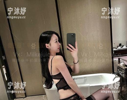 牛奶里的果汁 微密圈 - 牛奶里的果汁和空姐:谁说只有飞机上才能看到的神奇组合?