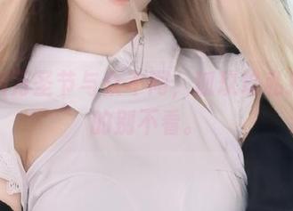 喜多川万圣节与众不同，狐玖玖私拍你真的别不看。