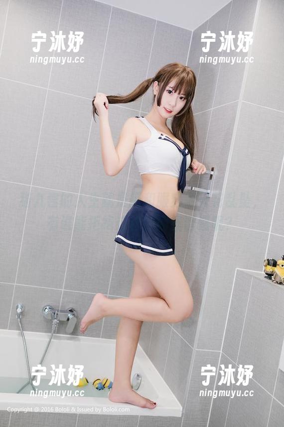 猫九酱 猫九酱的人生就是把和服穿得天花乱坠,有谁能拒绝这样的网盘诱惑呢?