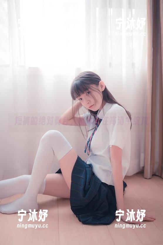 祖木子 短裤的绝对舞台,祖木子在高清中绽放
