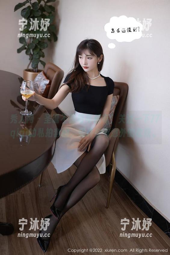 秀人网-77qiqi 秀人网 - 圣诞不是每年都有,关注一下77qiqi的私拍套图,或许会有意外的收获。