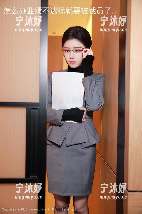 秀人网 - 看千夜未来的和服穿搭！这图片太日式了，原图更是耐人寻味！