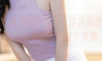秀人网 – 教室的安然儿，写真画面让我怀疑是不是能顺便请个家教