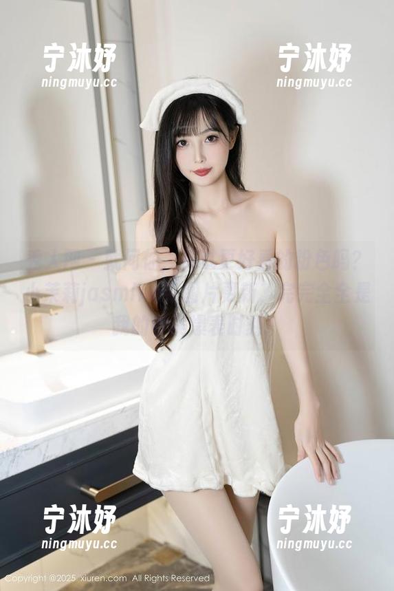 秀人网-小茉莉jasmine 秀人网 - 就问你,见过更好看的粉色吗?小茉莉jasmine新图片更新,完完全全是我的审美爆表时刻!