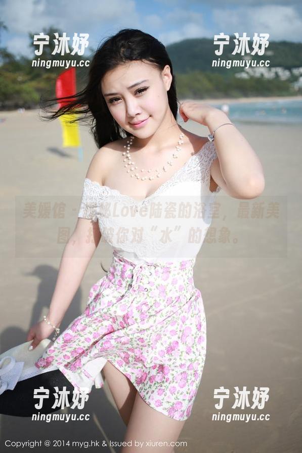 美媛馆 - 探秘Love陆瓷的浴室，最新美图，打破你对“水”的想象。