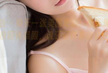 菠萝社 – 每天一张美图更新！今天是王语纯的校园体操服，谁还记得那段疯狂岁月？