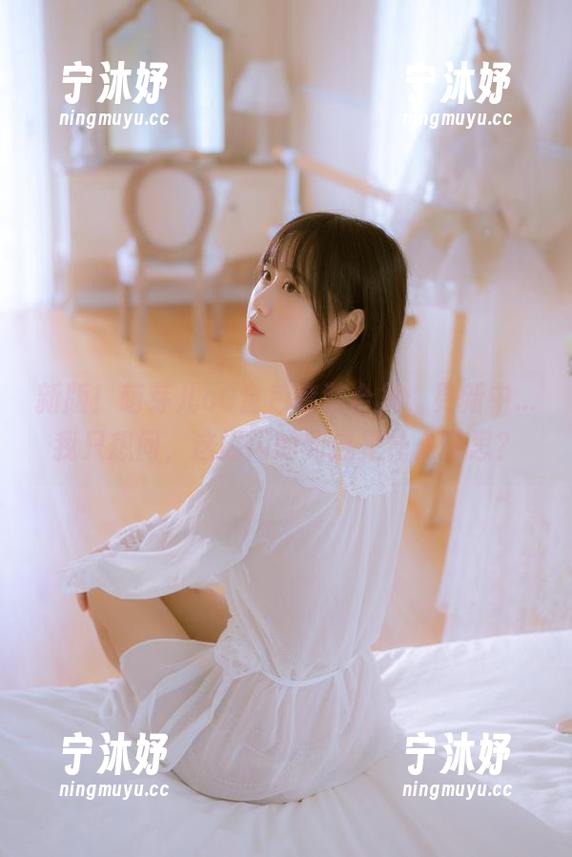 萌芽儿o0 新版!萌芽儿o0金色套装合集,更新中...我只想问,这闪闪的到底是什么意思?