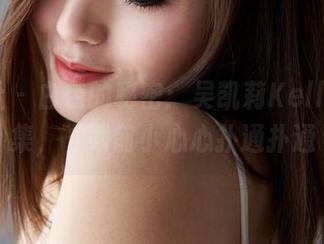 蜜桃社 – 白色的秘密：吴凯莉Kelly写真集，下载前小心心扑通扑通