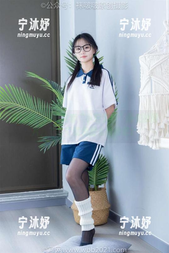 袜啵啵 - 试试这套“小安学妹”的在线图片，てして就是那么微妙吧？