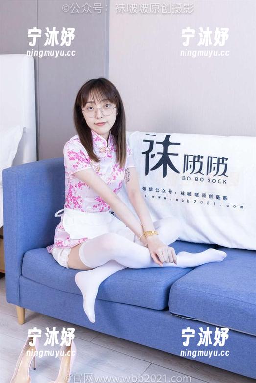 袜啵啵 - 白棉袜搞事情！小甜豆花絮版图集，大胆下载吧，谁还在乎长度？