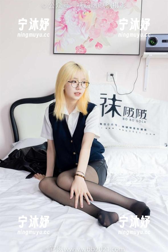 袜啵啵-小甜豆 袜啵啵 - 小甜豆的套图大拜年,各种姿势穿梭在快乐中,快来“贪吃”一波精选吧!