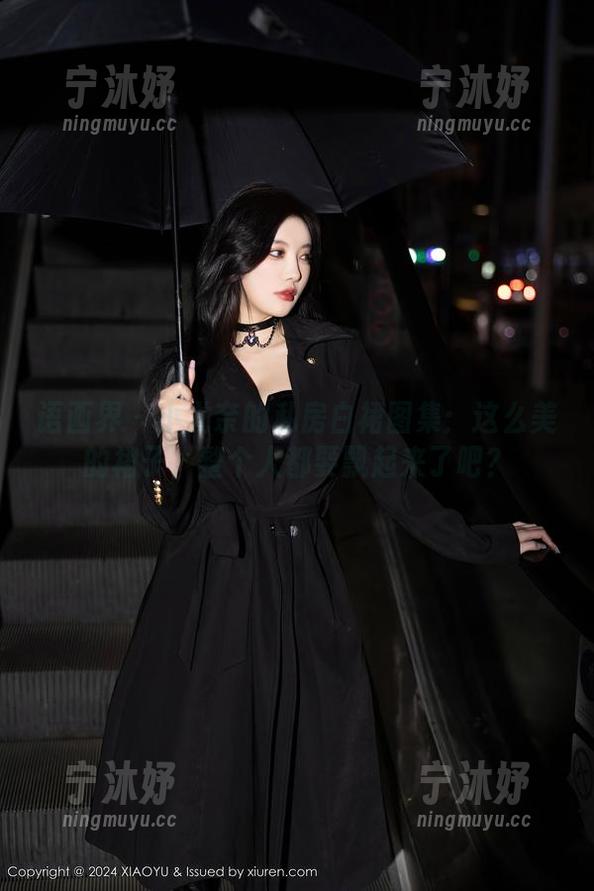 语画界-小尤奈 语画界 - 小尤奈的私房白裙图集:这么美的裙子,整个人都要飘起来了吧?