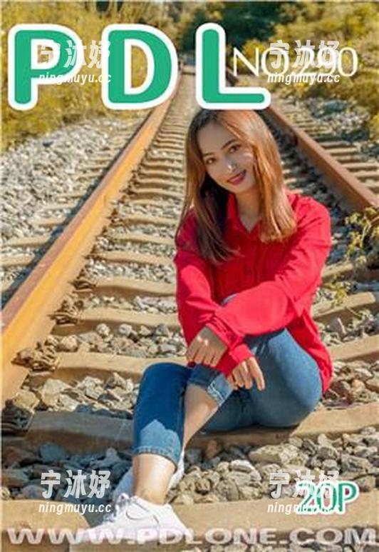 轰趴猫-summer 轰趴猫 - 如果Summer是我的女友,这组图集里会不会更幸福?